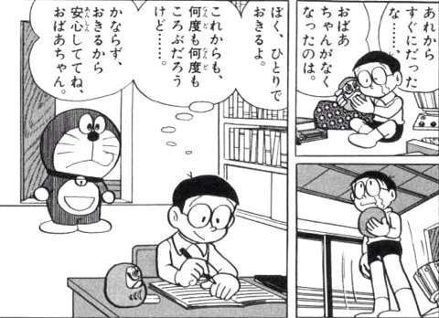 心にグッとくる切ない画像ください