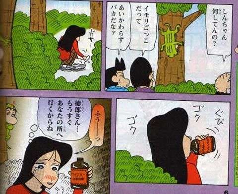 心にグッとくる切ない画像ください