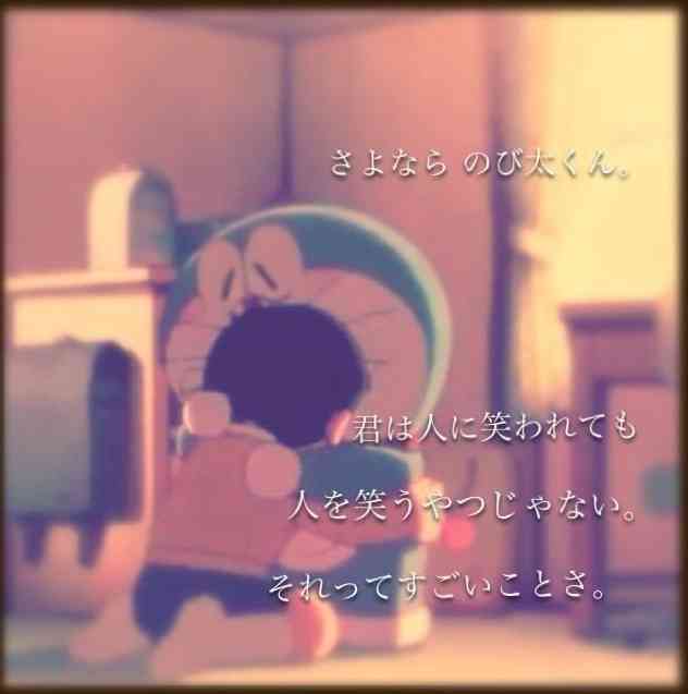 心にグッとくる切ない画像ください