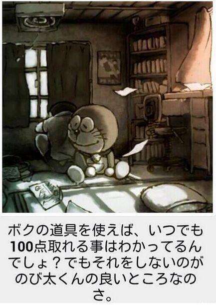 心にグッとくる切ない画像ください