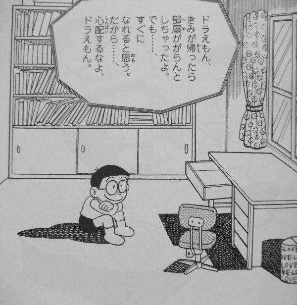 心にグッとくる切ない画像ください
