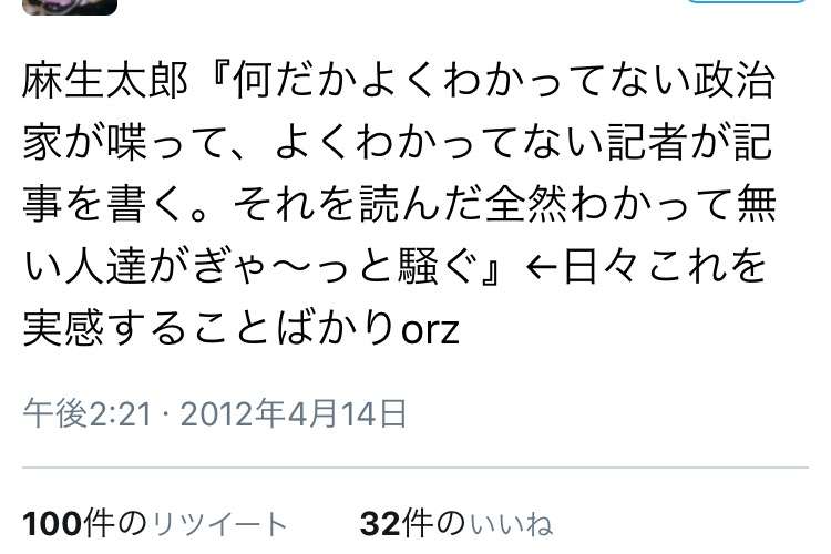 ひっそりK-POPを語るトピ  Part2