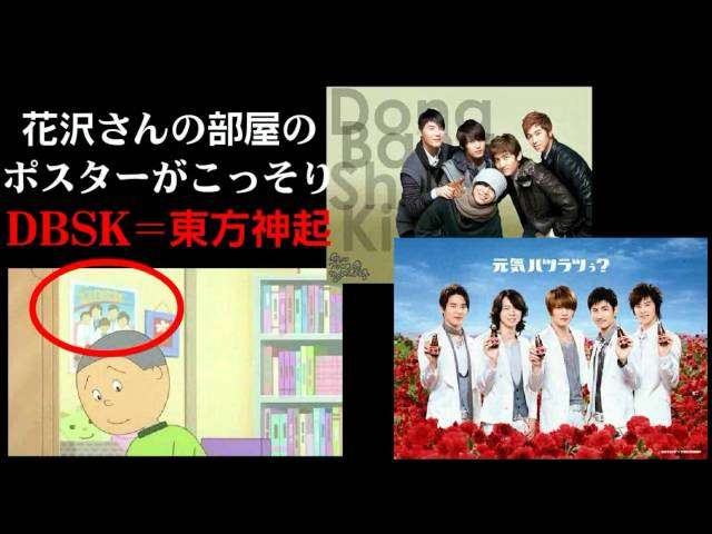 ひっそりK-POPを語るトピ  Part2