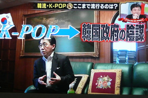 ひっそりK-POPを語るトピ  Part2