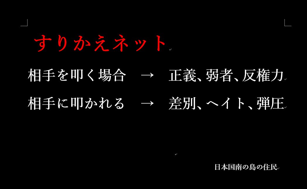 ひっそりK-POPを語るトピ  Part2