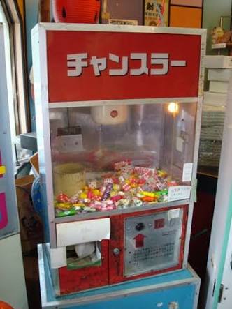 クレーンゲーム好きな方!