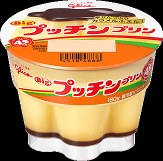 【第2回】2時50分になったらみんなで一斉に「江頭」とコメントしよう。それ以外の時間は適当に過ごしてください。