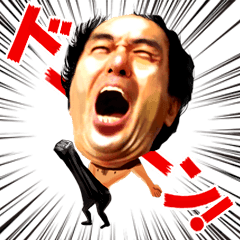 【第2回】2時50分になったらみんなで一斉に「江頭」とコメントしよう。それ以外の時間は適当に過ごしてください。