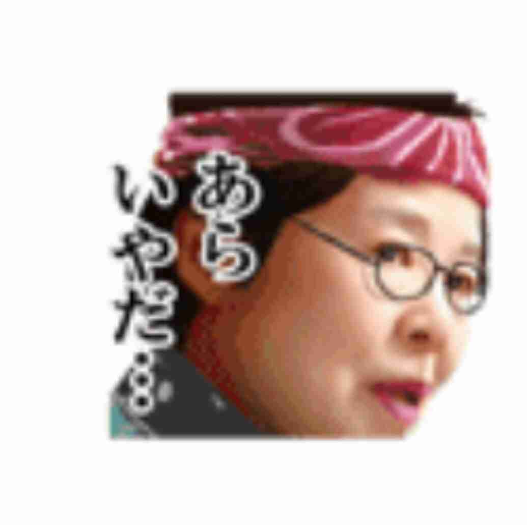 持病がある人の恋愛事情