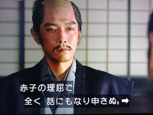 極楽とんぼ山本圭壱、復帰後初の地上波生放送 MX『5時に夢中』から日テレに懇願「イッテQに出たい!」