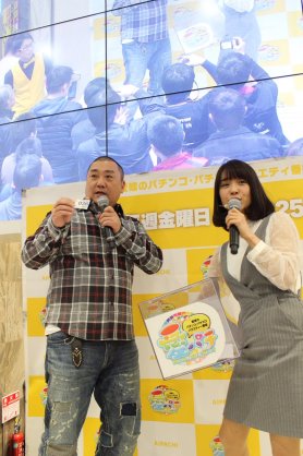 極楽とんぼ山本圭壱、復帰後初の地上波生放送 MX『5時に夢中』から日テレに懇願「イッテQに出たい!」