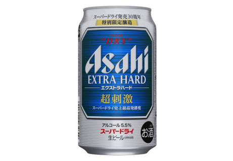 好きなお酒とおつまみ