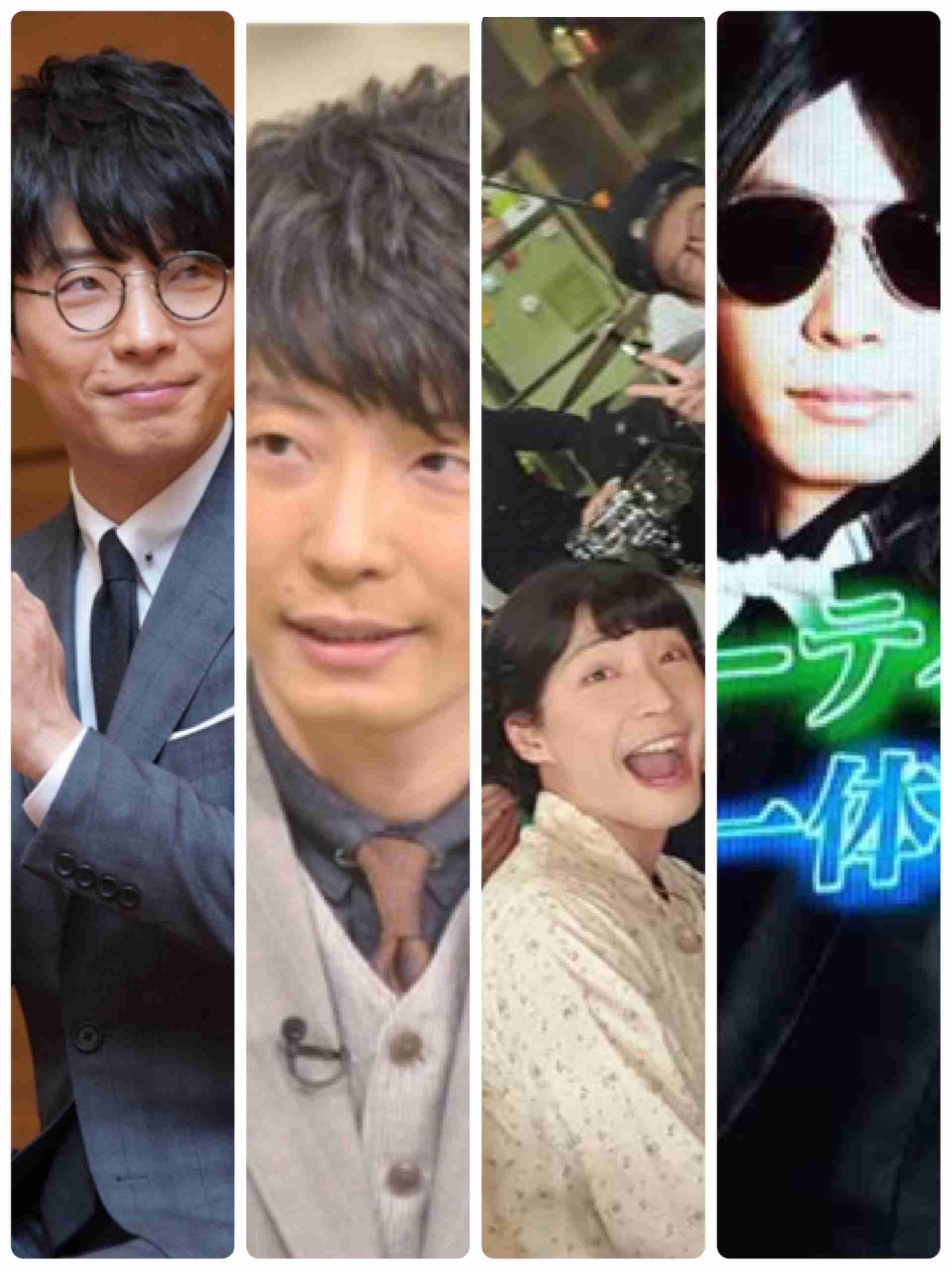 星野源の人気にはやくも陰り？『逃げ恥』後の初仕事が”絶不調”