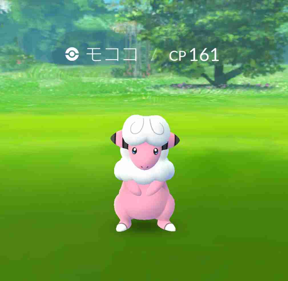 ポケモンGOやってる人！Part.11