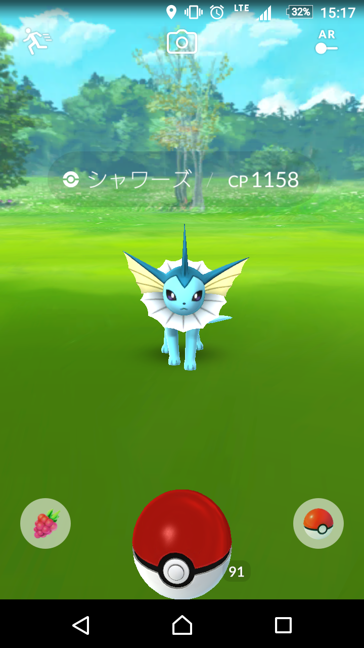 ポケモンGOやってる人！Part.11