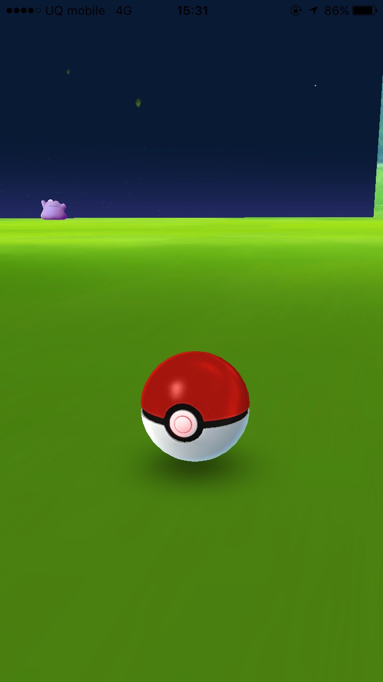 ポケモンGOやってる人！Part.11