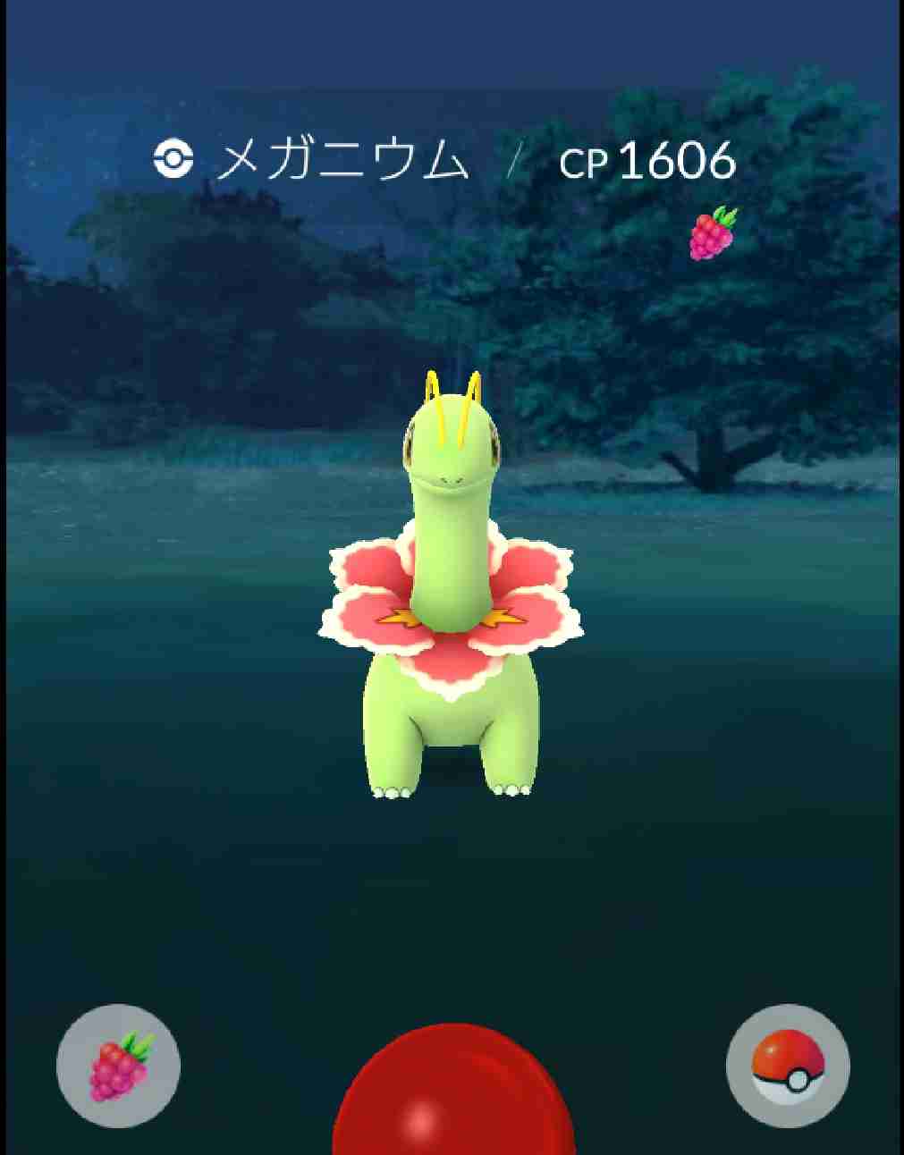 ポケモンGOやってる人！Part.11