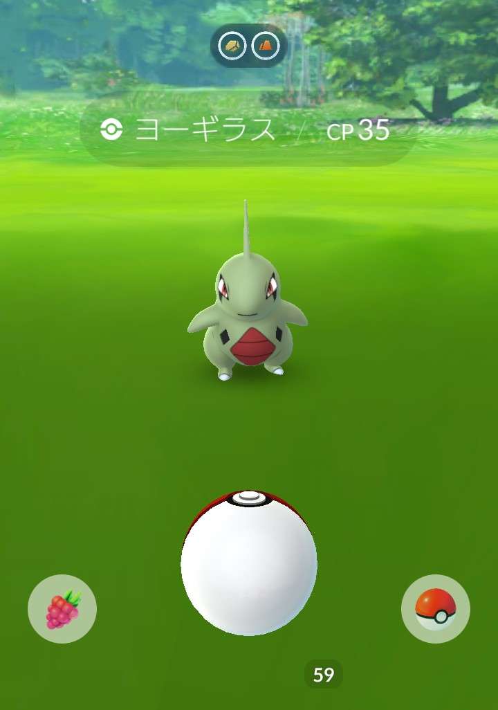 ポケモンGOやってる人！Part.11