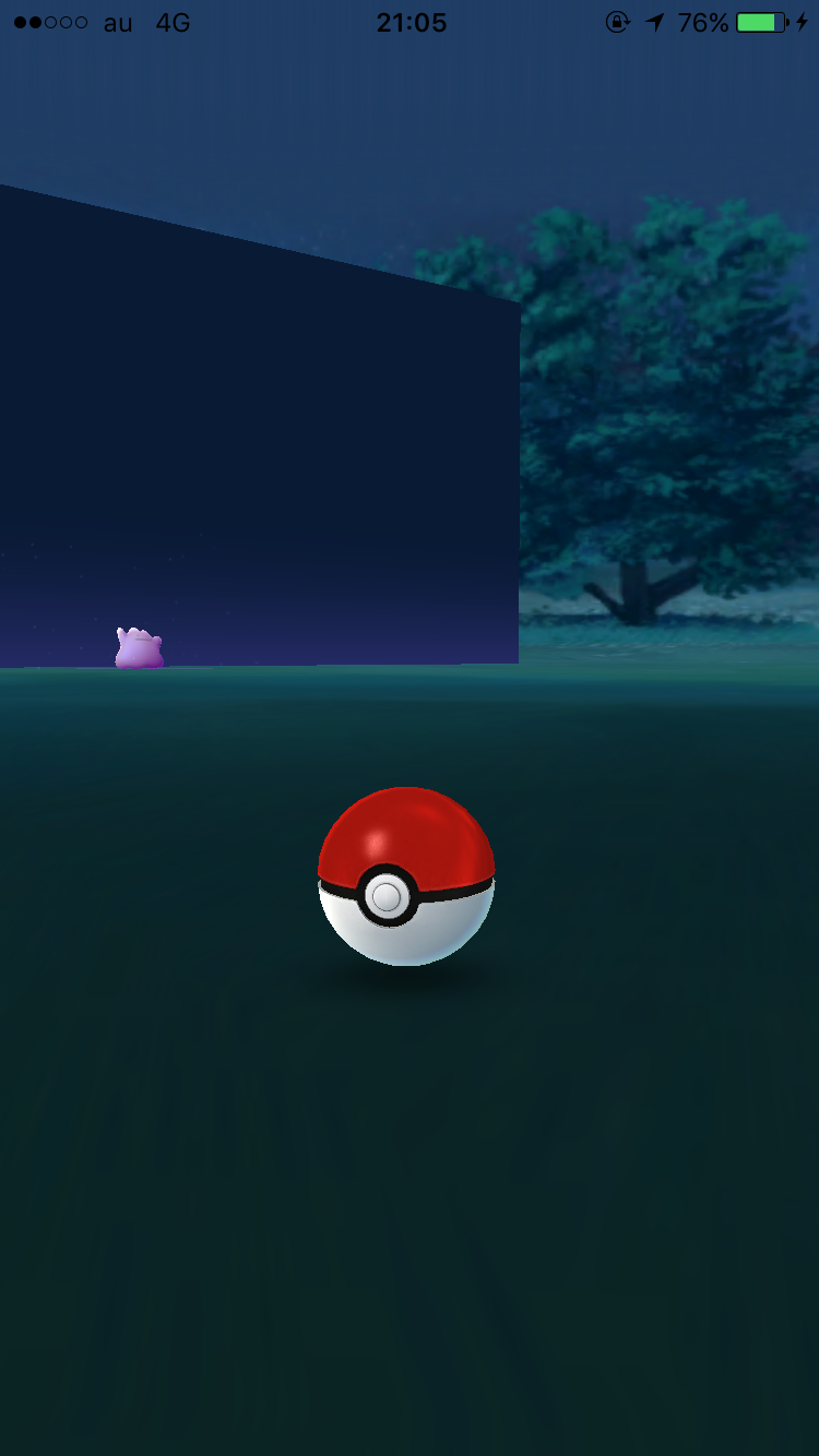 ポケモンGOやってる人！Part.11