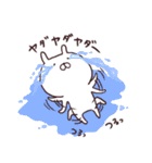 激しいな！(笑)な画像を貼るトピ