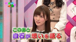 清楚に見える人と見えない人の違い