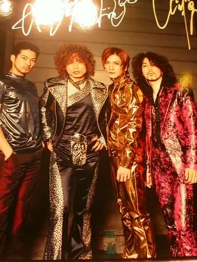 THE YELLOW MONKEYが好きすぎる！！