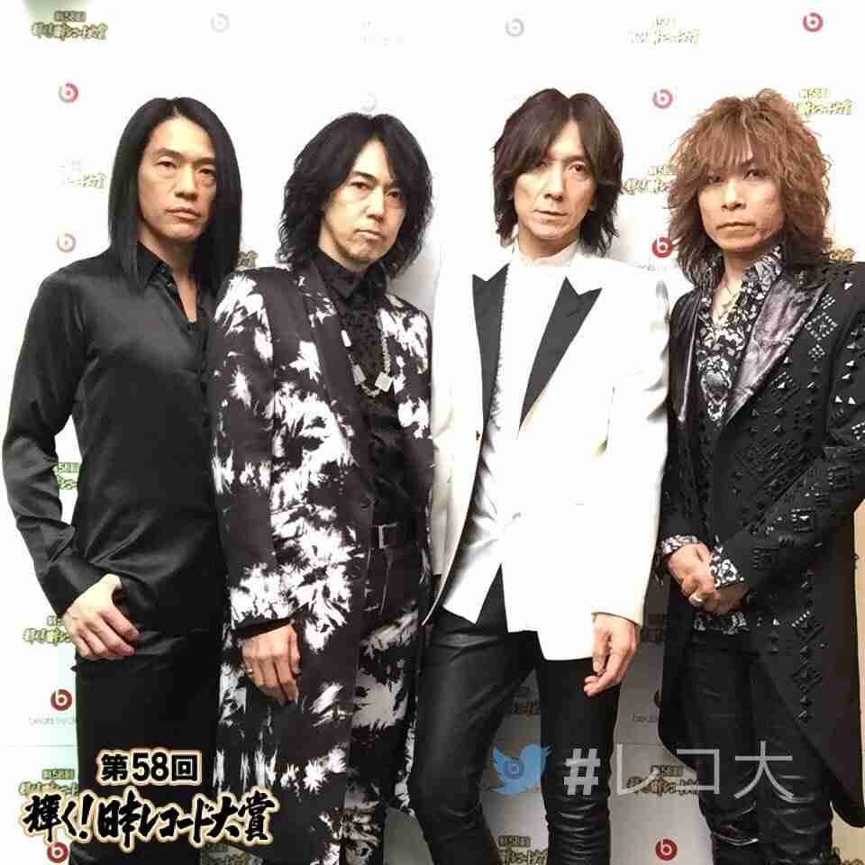 THE YELLOW MONKEYが好きすぎる！！