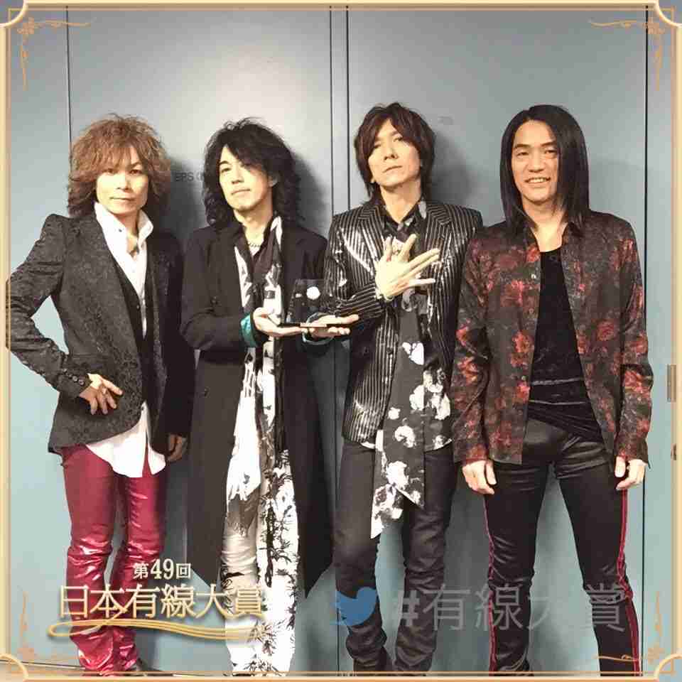 THE YELLOW MONKEYが好きすぎる！！