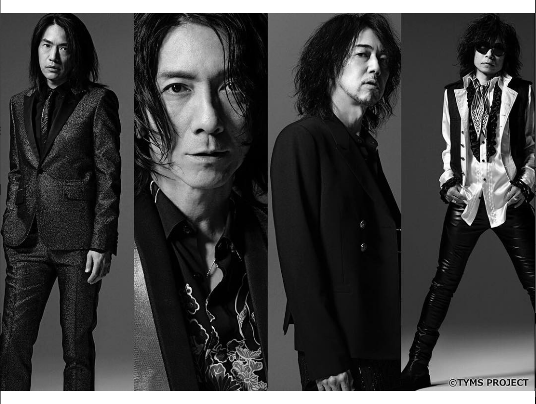 THE YELLOW MONKEYが好きすぎる！！