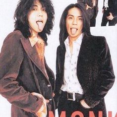 THE YELLOW MONKEYが好きすぎる！！
