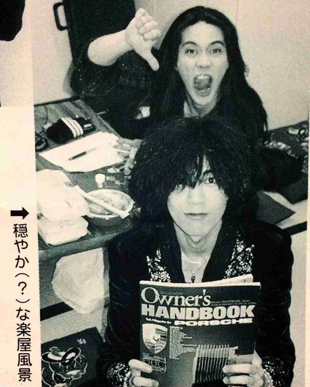 THE YELLOW MONKEYが好きすぎる！！