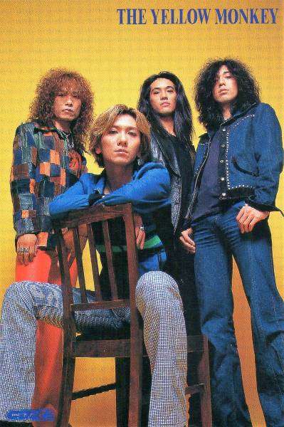 THE YELLOW MONKEYが好きすぎる！！