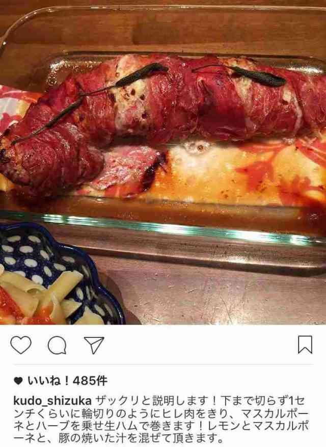 クックパッドのおもしろレシピが見たい