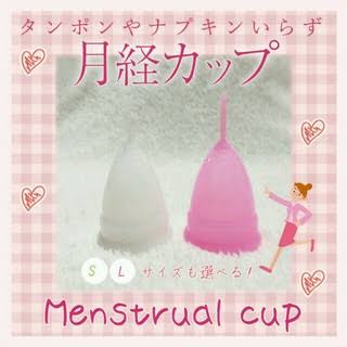 「男は彼女の