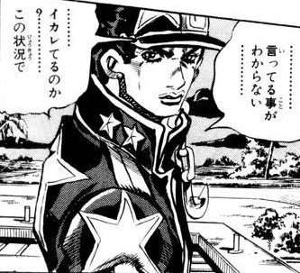 「男は彼女の