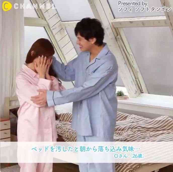 「男は彼女の