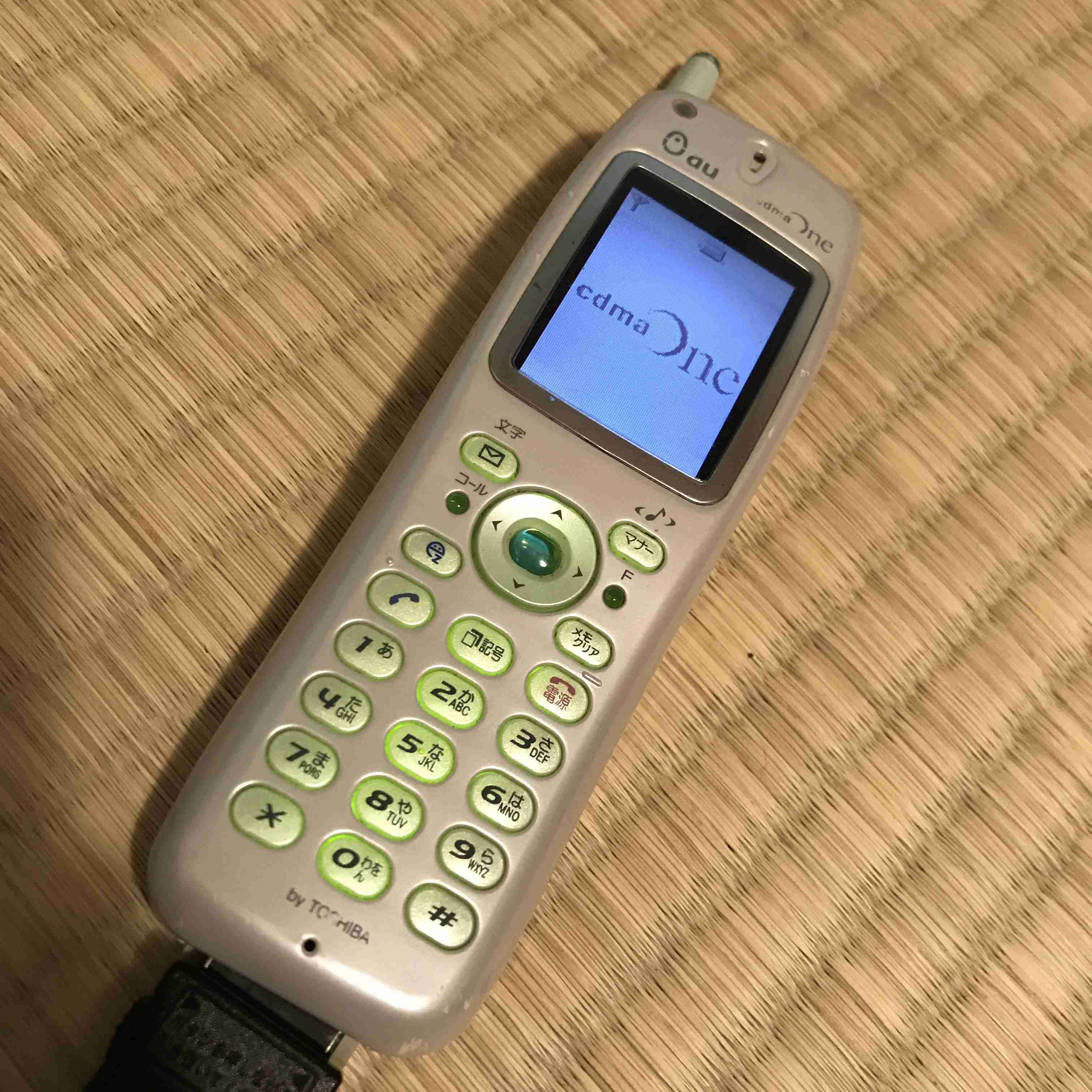 昔懐かしの携帯を語りたい
