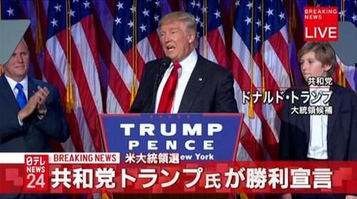 本物の金持ちとは