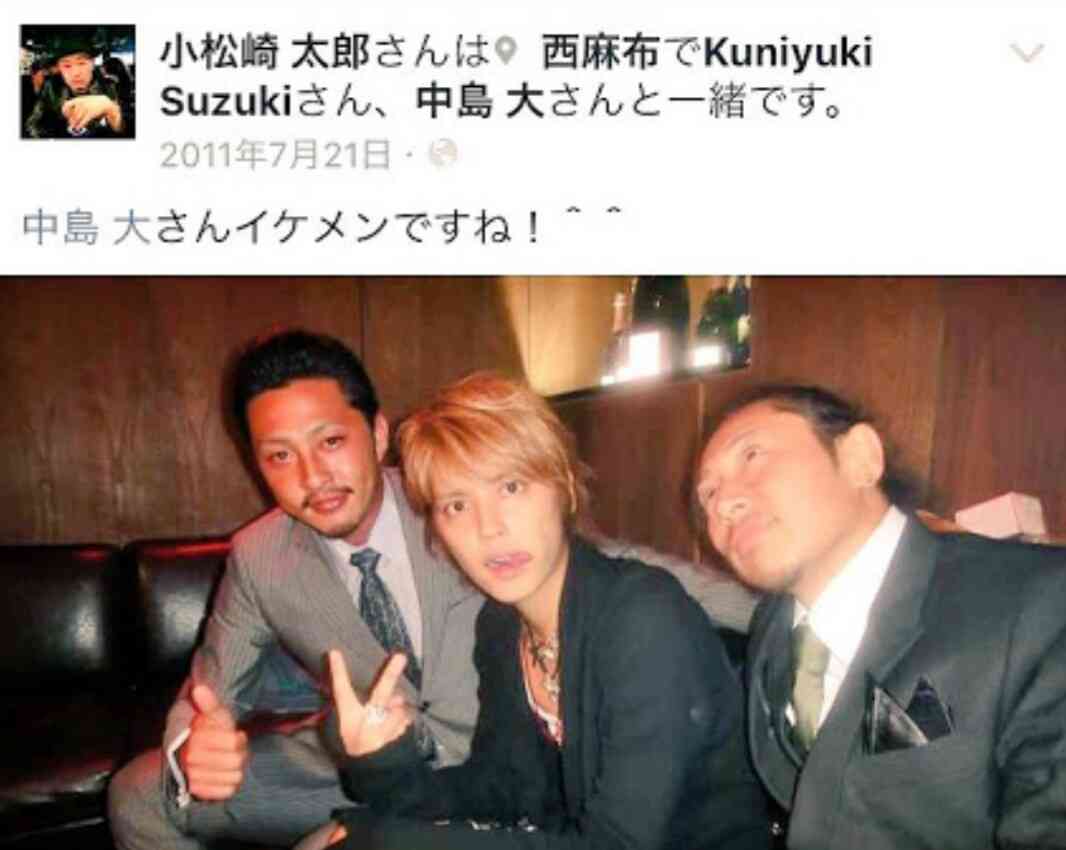 手越祐也「母への豪邸」1億円ローンを7年で完済のド根性