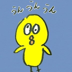 愚痴や悪口ばかりの人との会話