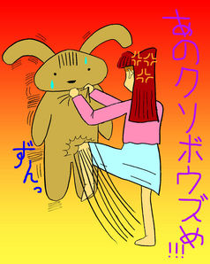 愚痴や悪口ばかりの人との会話