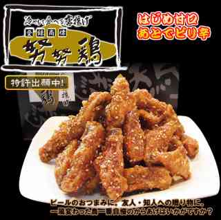 おいしい楽天グルメ教えてください！
