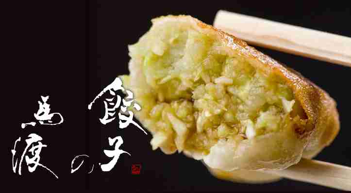 おいしい楽天グルメ教えてください！