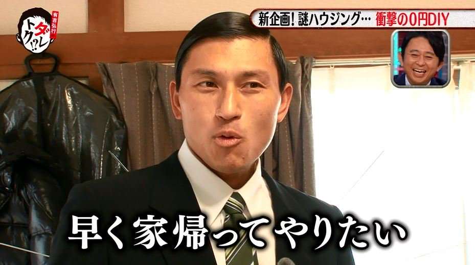 スーツ姿がカッコいい芸能人が見たい!