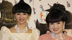 黒柳徹子「FRaU」表紙に驚き「絶対にありえないことなんですもの!」