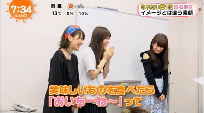 いろんなドラマのお嬢様役が見たい！