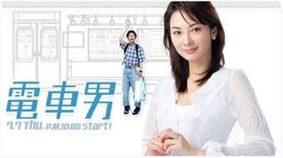 いろんなドラマのお嬢様役が見たい！