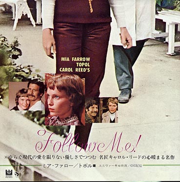 70年代の映画が好きな人