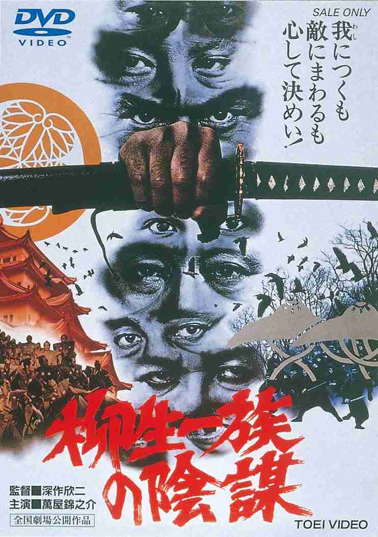 70年代の映画が好きな人
