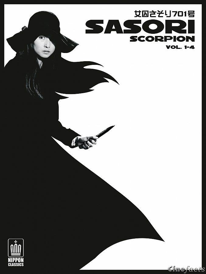 70年代の映画が好きな人
